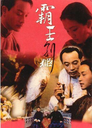 会津大学文凭购买