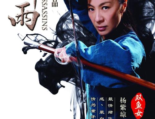 华盛顿州立大学文凭毕业证怎么买假的